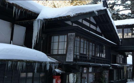 Отель Houshi Onsen Chojukan Минаками Экстерьер фото